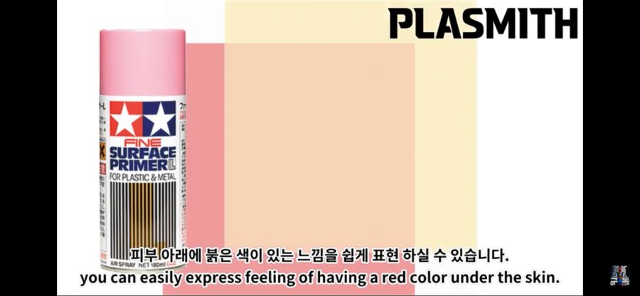 (스압주의) 서페이서 고르는 법 한번 정리해 봤습니다._26.png