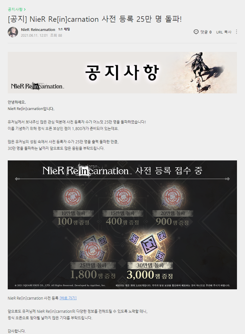 screenshot-cafe.naver.com-2021.07.28-00_55_24.png