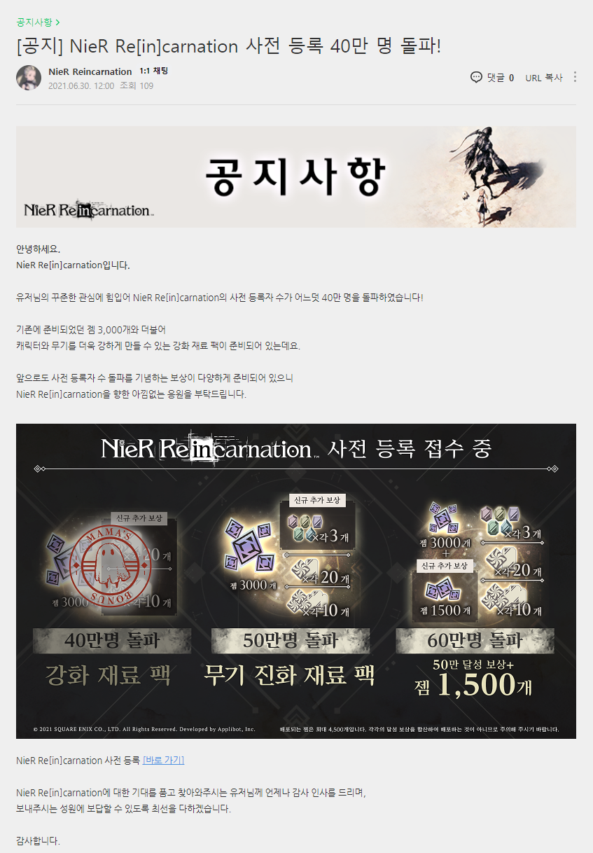 screenshot-cafe.naver.com-2021.07.28-00_56_28.png