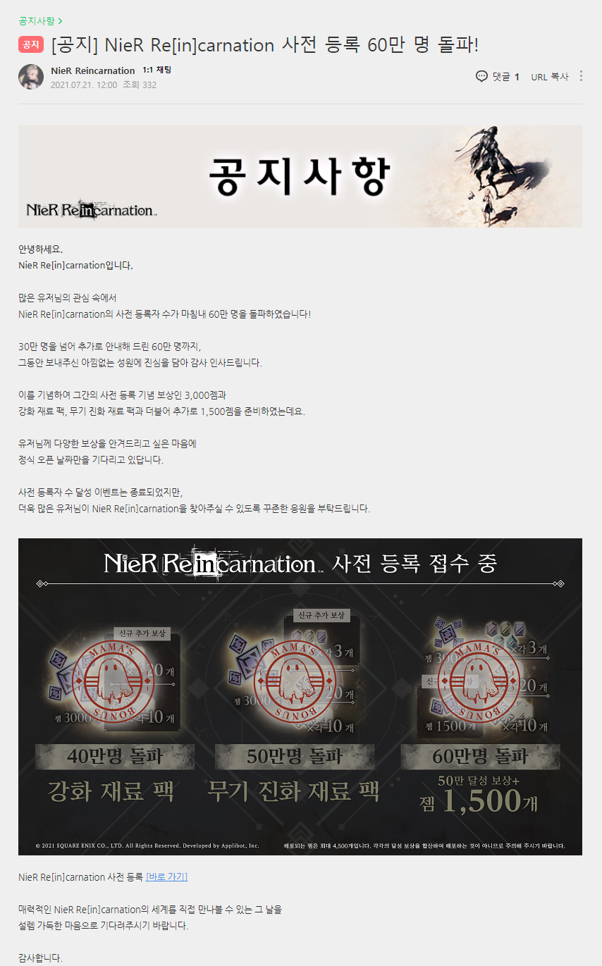 screenshot-cafe.naver.com-2021.07.28-00_57_04.png