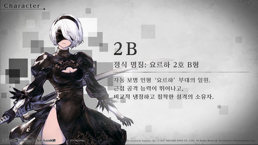 2B.png