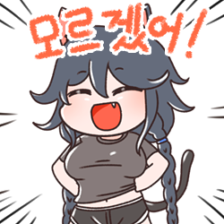 포이2.png