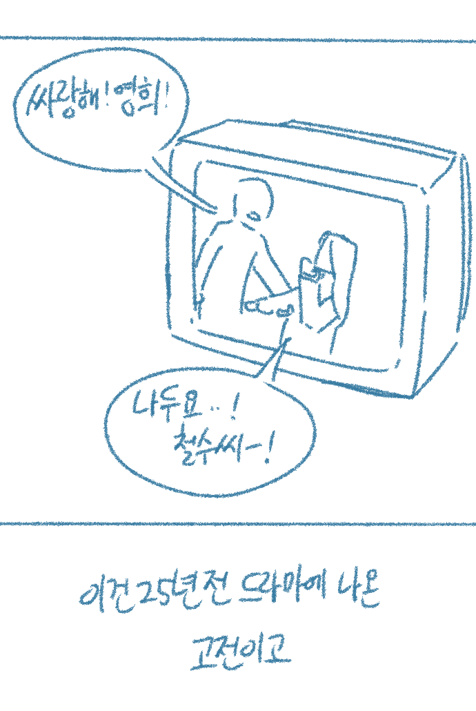 우리집에 고양이 보러 갈래?_4.png
