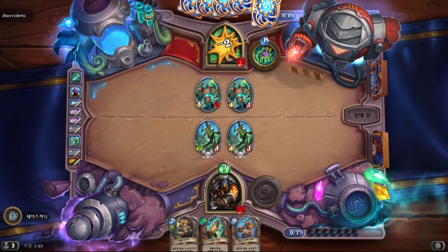 Hearthstone Screenshot 07-29-21 01.07.24.png