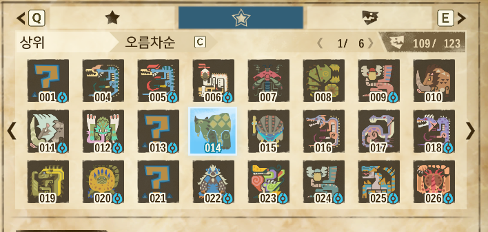 상위 도감작 중입니다. 자세한건 사진_1.png