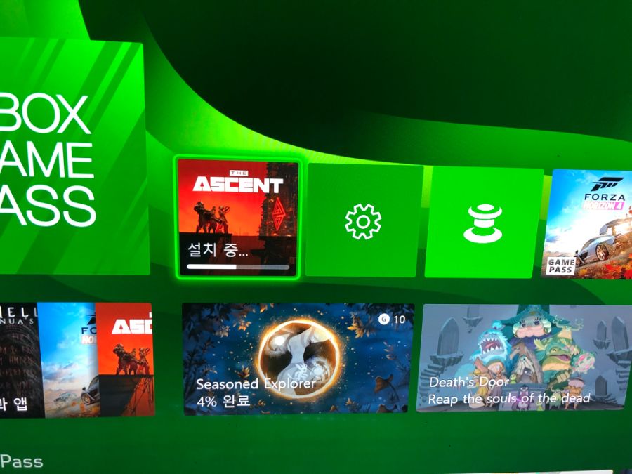 엑박, pc 모두 사전 다운로드 되네요._1.jpg