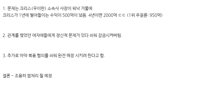 화면 캡처 2021-07-29 193932.png