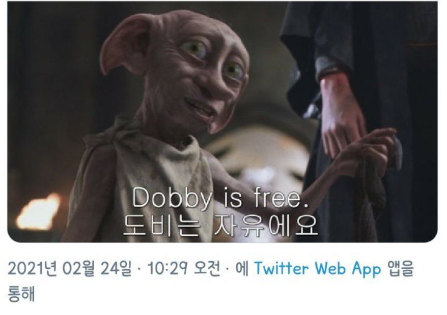 인터넷으로 사회생활을 배우면 안되는 이유.jpg_7.png