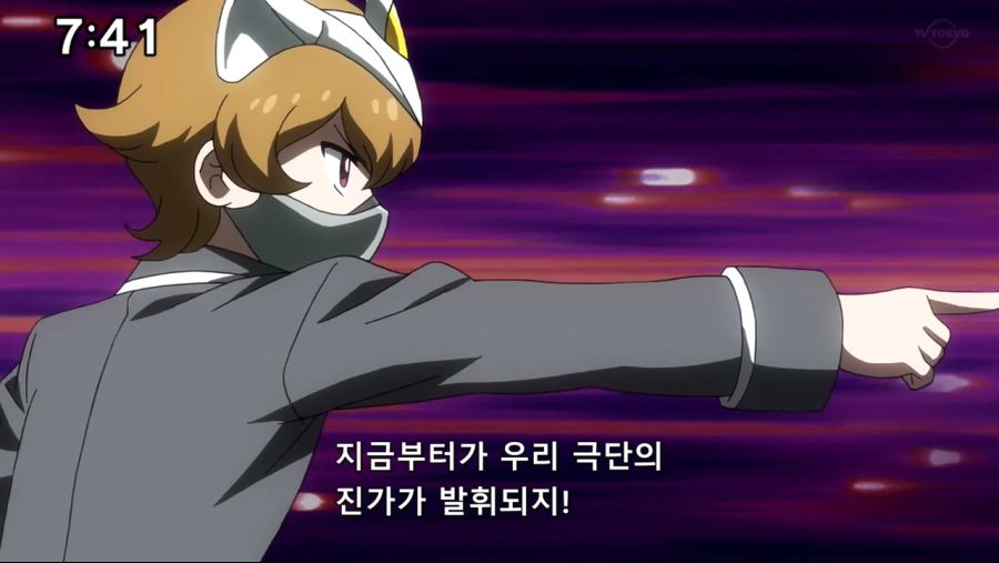 [entameSubs] Yu-Gi-Oh! SEVENS - Episode 58 [720p].mkv_20210730_013853.195.jpg