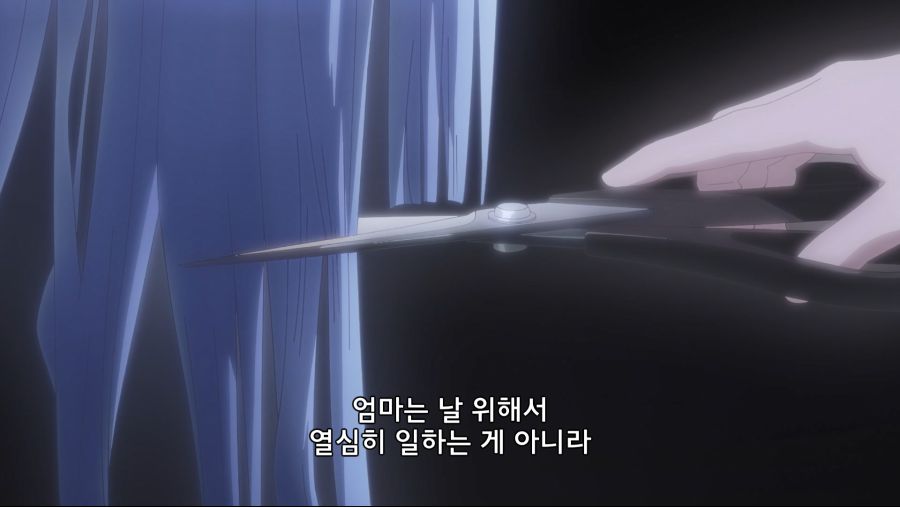 도내 1위 미소녀가 남혐걸리는 만화_135.jpg