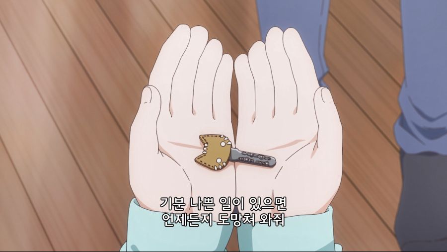 도내 1위 미소녀가 남혐걸리는 만화_158.jpg