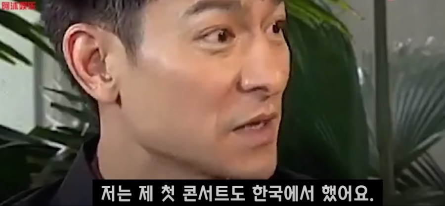 “요즘 한국 젊은이들은 날 모른다…”.jpg_4.png