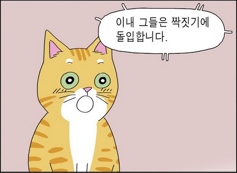 스프링필드-오늘은 제가 지도하겠습니다._2.jpg