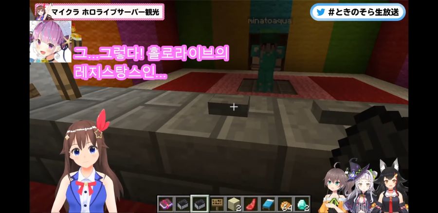 버튜버) 그럼, 우린 적이네?_5.jpg