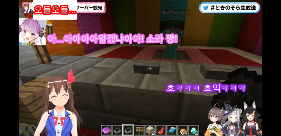 버튜버) 그럼, 우린 적이네?_16.jpg