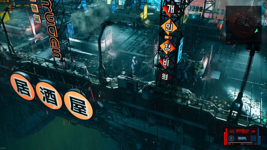 한글간판 웃기네요 ㅋㅋ + 스샷 추가_2.png