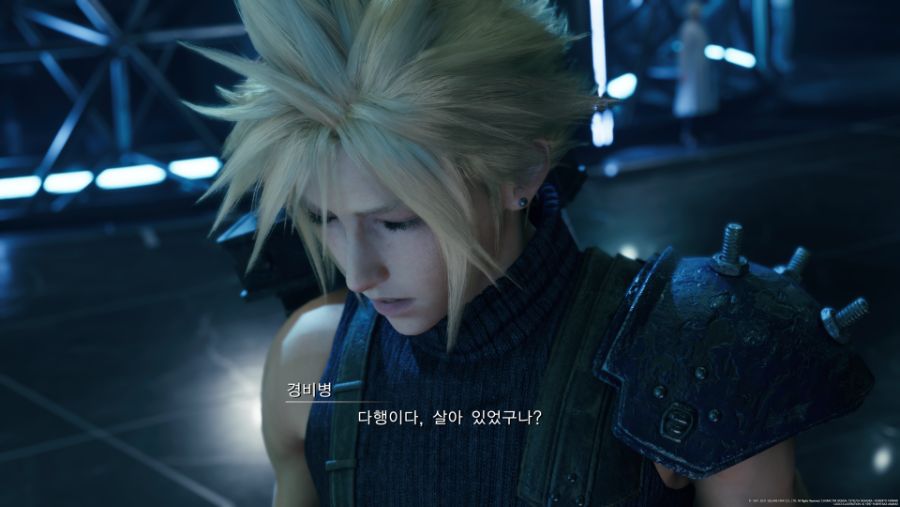 FINAL FANTASY VII REMAKE_20210720113124.png