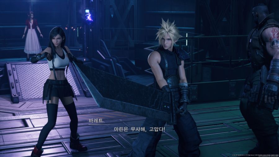 FINAL FANTASY VII REMAKE_20210731074230.png