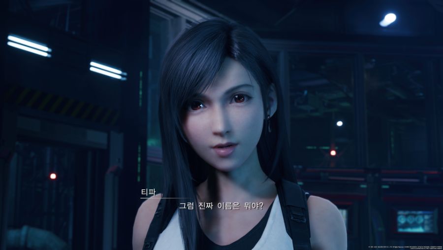 FINAL FANTASY VII REMAKE_20210731074600.png