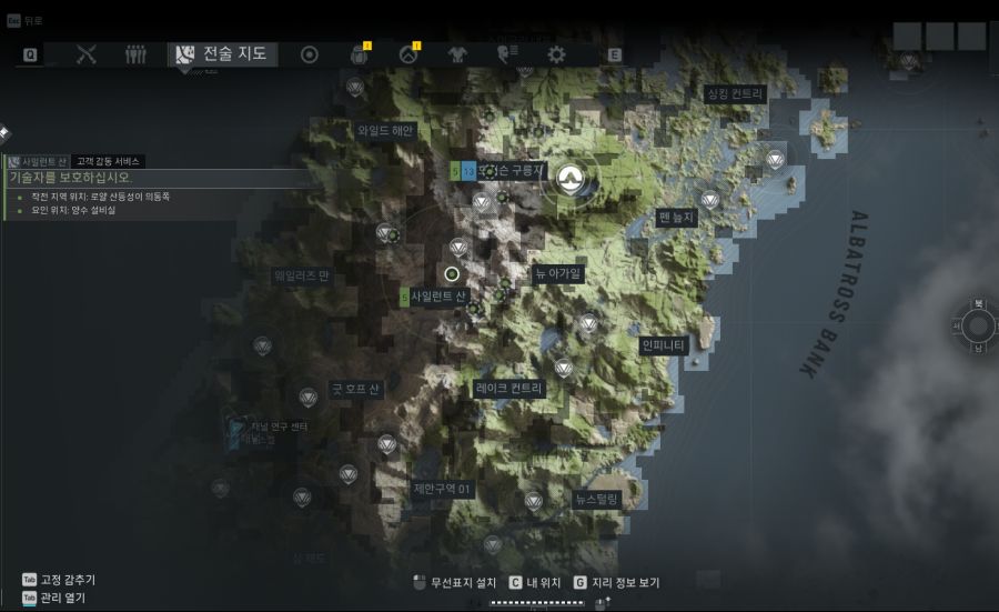 에피소드2 미션질문드립니다 오늘도 행복하세요_2.png