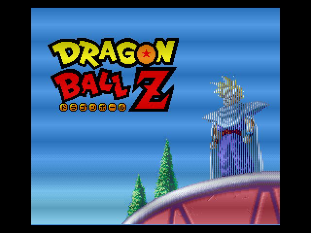 드래곤볼Z 초무투전(超武闘伝) 2_96.jpg