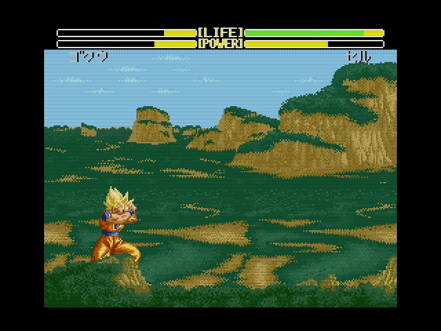 드래곤볼Z 초무투전(超武闘伝) 2_123.jpg