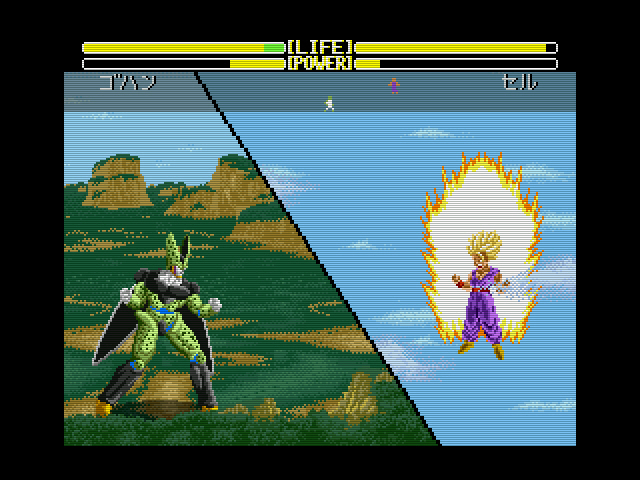 드래곤볼Z 초무투전(超武闘伝) 2_135.jpg