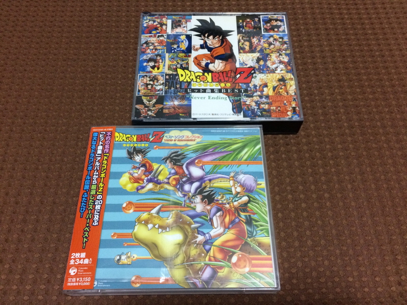 드래곤볼Z 초무투전(超武闘伝) 2_178.jpg