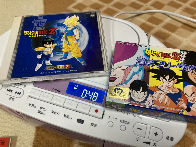 드래곤볼Z 초무투전(超武闘伝) 2_187.jpg