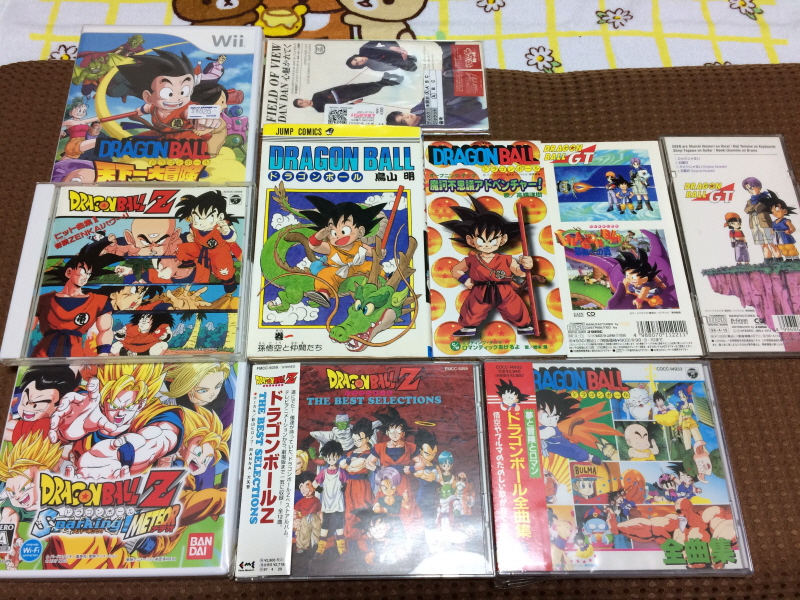 드래곤볼Z 초무투전(超武闘伝) 2_195.jpg