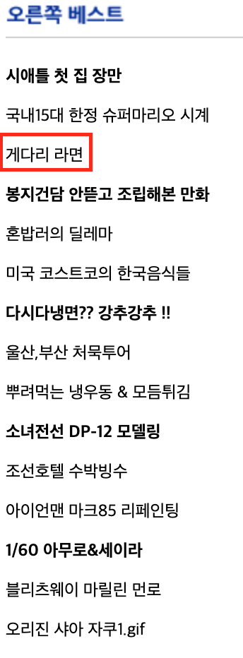 스크린샷 2021-08-02 13.11.58.png