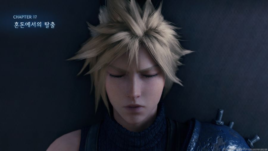 FINAL FANTASY VII REMAKE_20210731074959.png