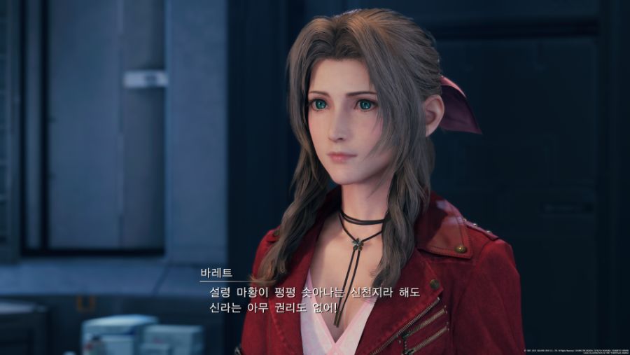 FINAL FANTASY VII REMAKE_20210731075342.png