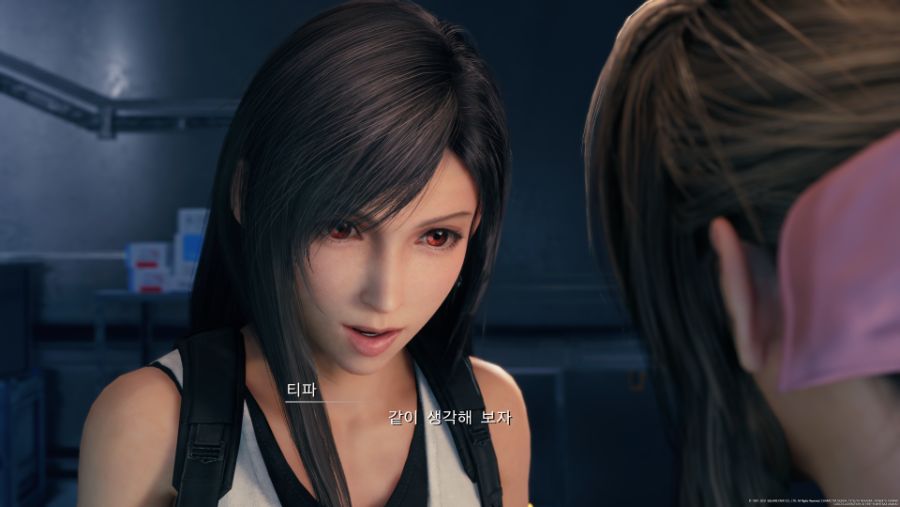 FINAL FANTASY VII REMAKE_20210731075642.png