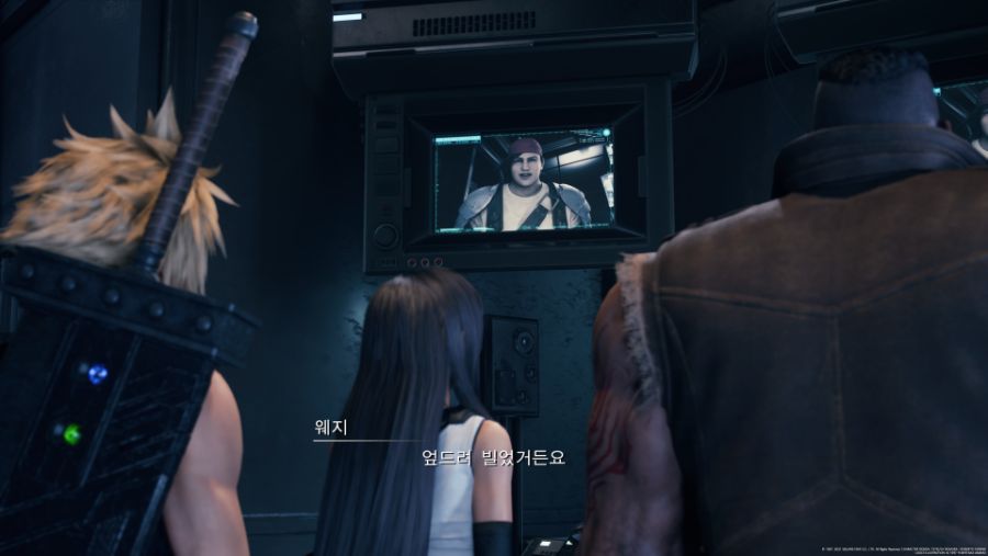 FINAL FANTASY VII REMAKE_20210731075826.png