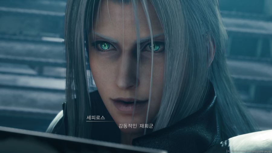 FINAL FANTASY VII REMAKE_20210731112922.png