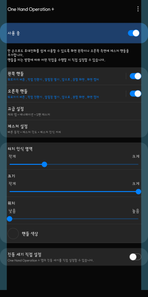 수정됨_KakaoTalk_20210802_172516482_06.png