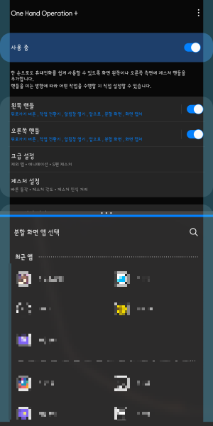 수정됨_KakaoTalk_20210802_172516482_03-2.png