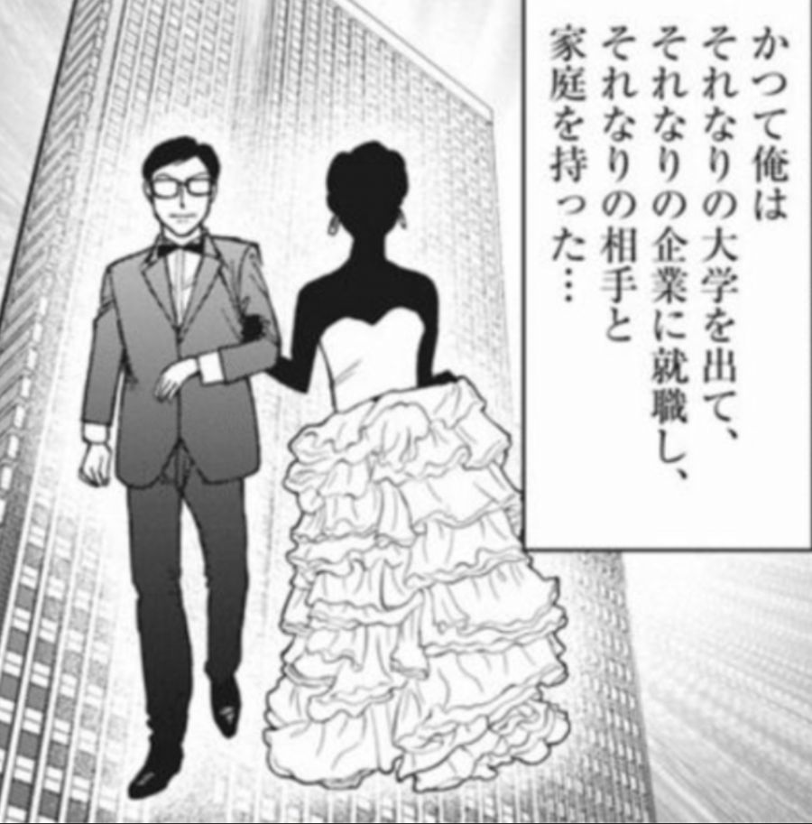 라면요리왕)빡종원의 과거_1.jpg