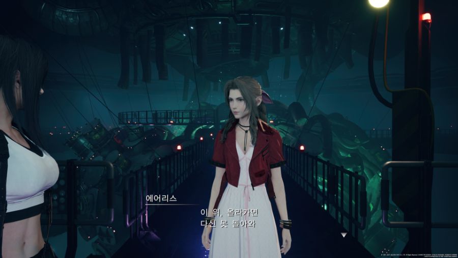 FINAL FANTASY VII REMAKE_20210731221630.png