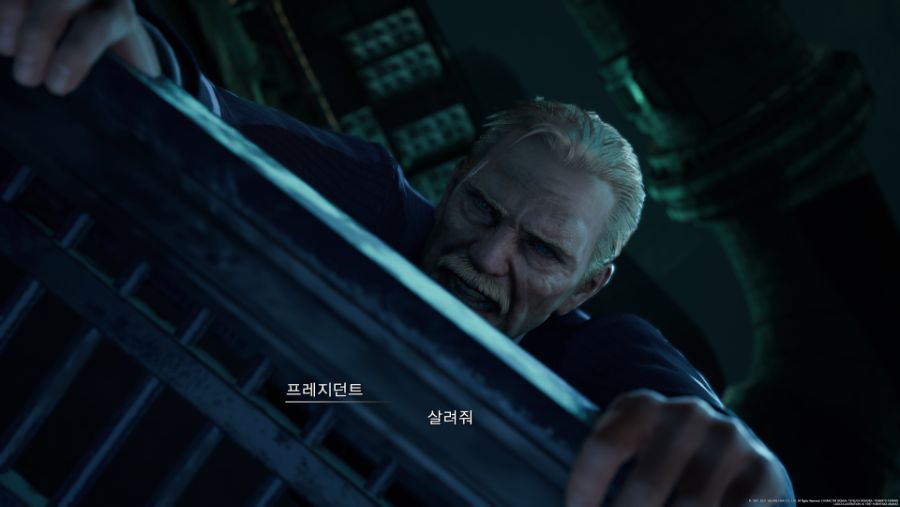 FINAL FANTASY VII REMAKE_20210731222118.png