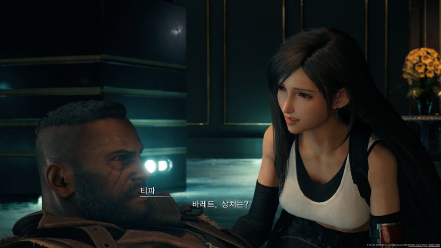 FINAL FANTASY VII REMAKE_20210731225408.png