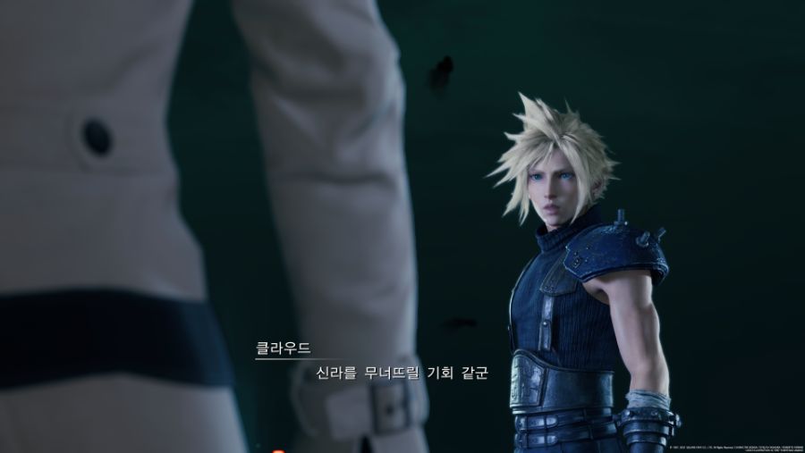 FINAL FANTASY VII REMAKE_20210731230829.png