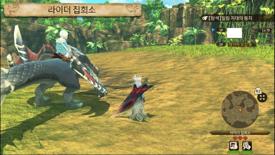 멀티 탐색 퀘스트 소개글_10.jpg