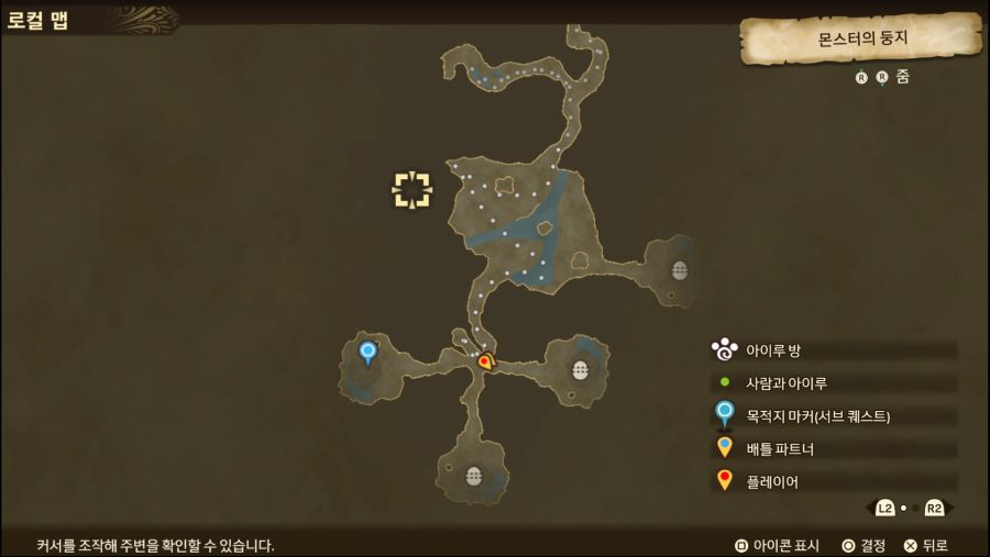 멀티 탐색 퀘스트 소개글_14.jpg