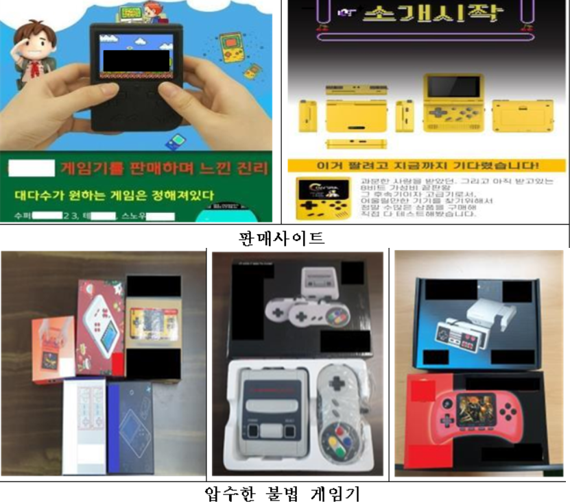 서울세관 이미지