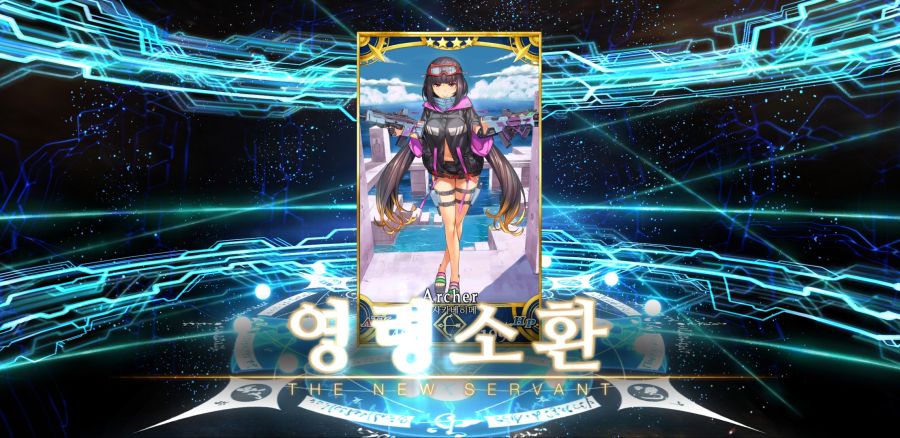 Screenshot_20210804-160710_FateGO.jpg