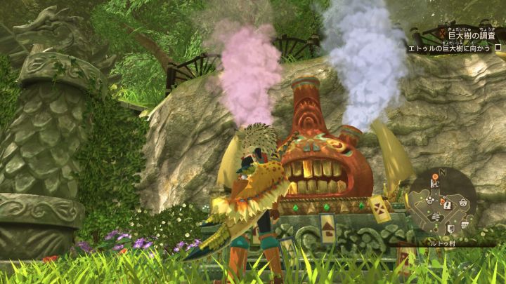 마을에있는 소원항아리의 연기는 중복되나요 ?_1.jpg