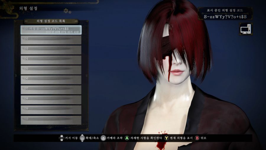 (PC) 지금까지 마음에 들었던 커마 및 모드 정보 공유_12.jpg