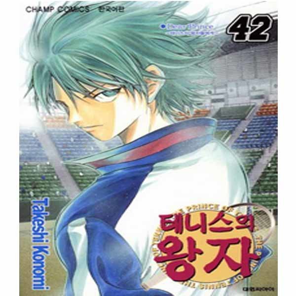 일본 만화가 어시스턴트 계보.jpg_18.jpg